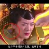 ô淨?